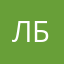 Леха Бар