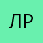 Леха Россия!