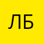 Леха боя