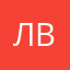Леша Водяной