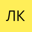 Леша КристалКастл