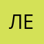 Леший465