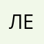Леший78