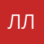 Лжец , просто лжец