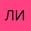 ЛиСиЦа26