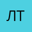 Лиана сила туча