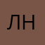 Либо Никон