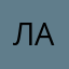 Ливанов Александр