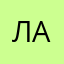 Лидия Ангелова