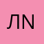 Лидия Nice