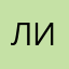 Лидия13.03@