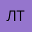 Лиза Про трейдинг