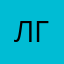 Лиза-Гоша