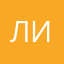 Лиза73367
