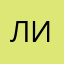 Лиза84