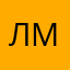 Лизка - Мурмыска!