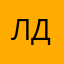 Лизок Ду