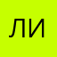 Лизок99