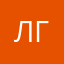 Лика Глухова