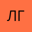 Лилия Гумаровна