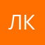 Лилия Крылья