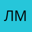 Лилия Мельник