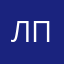 Лилия Пташкина