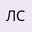 Лилия СА