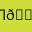 Лилу 🌸