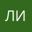 Лиляй