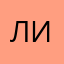 Лимапладвд