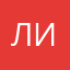 Лимоновый