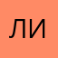 Линопидр Avatar