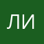 Лиоса