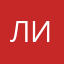 ЛисДддд