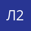 Лиса 2018