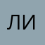 Лиса124