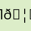 Лисенок 🦊