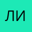 Лисичка127