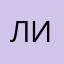 Лисска