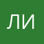 Лиссон