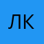 Листик Коки