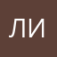 Лис69