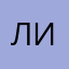 Лис76589