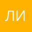 Лицемерие_наше_все