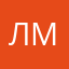 Личико мико