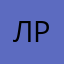 Лия Перова | Дома и кв РФ