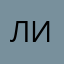 Лия2004