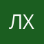 Ли Бен хон