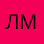 Ли Мари3457